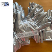 (NM Na Mo) Original rain ink source silver elastic Pu gloves Ultraman gloves