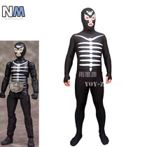 (NM Na Mo Original Rain Ink Source) Xiu Ka Combatant Xiu Ka Miscellaneous Soldier Cos Suit Chi Chi Bing No belt