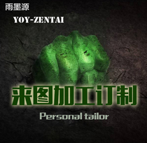 (NM Main Store) We will try our best to do what you want