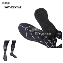 (NM main shop) rain ink Source black sole cos clothing sole 35-47 yards can be glued to clothes