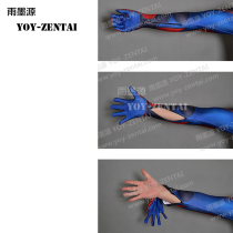 (NM main shop) rain ink source cos clothing additional small arm zipper calf zipper convenient extension shoes