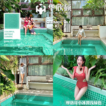  Huaxin Shuo Moroccan net celebrity swimming pool mosaic tiles Ice crack ceramics Green blue pool bathroom wall tiles