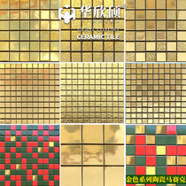 Huaxin Shuo gold ceramic mosaic tiles Silver hotel lobby TV background wall European KTV bar brick