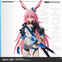 (Miha You Collapse 3 Deposit) Eighine Sakura Royal God Dress · Dont Forget 1 8 Movable Hand miHoYo