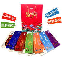Shandong Weihai specialty ready-to-eat seafood snack gift package gift box 6 boxes of gift good squid silk