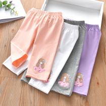 Girl 70% Beats Bottom Pants Outside Wearing Summer Thin Girl Pants 2022 Summer Dress New Middle Children Pure Cotton Shorts