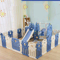  Childrens game fence Indoor playground Home ground child crawling baby climbing mat fence foldable