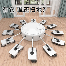 Hand-push sweeper broom set household broom automatic sweeping mopping machine sweeping and mopping broom artifact