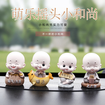 Small monk car Ping An Safety Pendulum in the middle control desk High-end Creative Nets Red Cute Ecstasy car Decorative Accessories