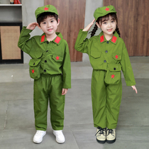 Childrens military uniform performance uniforms Spring and autumn kindergarten Little Red Army Dance plays out to suit mens girls suit PLA childrens clothes