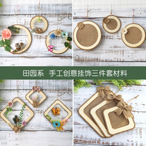 Creative wood three-piece ring creative handmade floral creative hanging pastoral hemp wall decoration Kindergarten home decoration