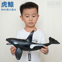 Simulation killer whale orca toy big whale model marine animal large large soft plastic children gift