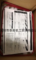 Japan OJIDEN tape switch OT-41BP-R OT-C-BL bargain price