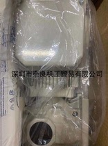 Japan Sumitomo Reducer CHHM1-6165DA-EP-B-319 Bargain