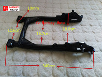 Jincheng 50Q-7 little monkey jc70 gorilla DAX Charlie little gold stroller 10 inch special rear fork
