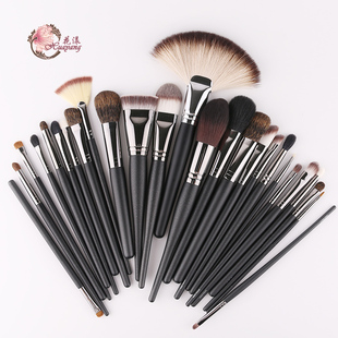 花漾美妆企业店旗舰店首页,花漾美妆企业店优