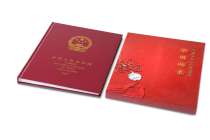   Huayi Philatelic Album 1990-2019 Quadrangular Stamp Album Quadrangular Stamp Album Empty Album