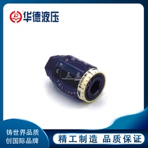 Beijing Huade hydraulic one-way throttle valve MK MG tubular speed control valve flow control valve hydraulic valve