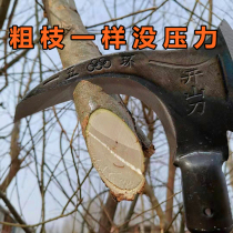 Double cut sickle Outdoor fishing Agricultural mowing sickle Multi-functional small wood knife Open knife Lian knife cut branches artifact