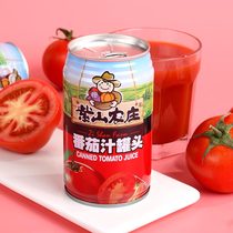 Purple Mountain tomato concentrated fruit and vegetable juice 310ml Tomato hot pot drink freshly squeezed light fasting canned fruit