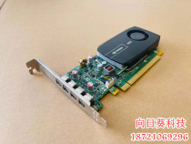Original Quadro NVS510 2G four-screen graphics card split-screen graphics card 4K HD graphics design modeling