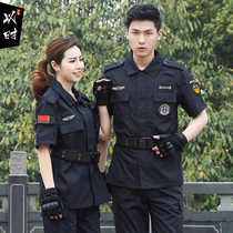 Grid training uniform Short-sleeved suit Mens and womens black security clothing summer long-sleeved special forces combat uniform wear-resistant