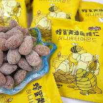 (3 servings) with one food honey butter almond almond meat weighing 250g servings