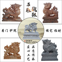 Stone carving a pair of blue stone white marble late glow red Fortune evil town Villa home gatekeeper