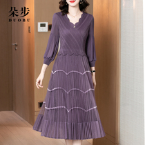 Pleated dress female spring and autumn high-end V collar waist thin temperament age age mother mesh A- line dress
