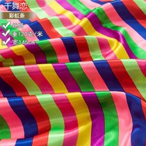 Rainbow strip oil cloths ethnic apron colorful striped tribute satin fabric costume fabric national costume style
