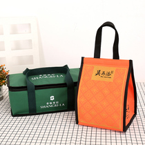 Takeaway catering package portable aluminum foil insulation bag seafood cold and fresh heat insulation non-woven Oxford cloth custom logo