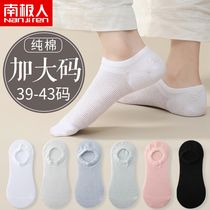 Boat socks women Summer thin shallow invisible 41 size 43 plus fat plus 42 summer 39 large 40 cotton socks