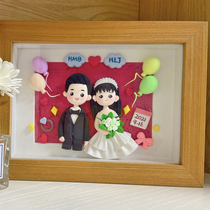 Super light Clay Hollow three-dimensional photo frame finished custom wedding wedding couple family gift tail Shunfeng