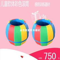 Sensation training equipment software color roller early education childrens teaching aids soft bag big roller cylinder drilling puzzle toy