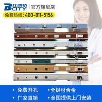 Equipment with medical equipment belt hospital nursing home elderly apartment clinic atomization belt aluminum alloy bed bedside decoration with oxygen attraction terminal hospital center oxygen supply system equipment belt