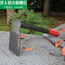 Childrens toys xiao chu tou digging baby vegetables rake plants balcony small shovel flowers tools household