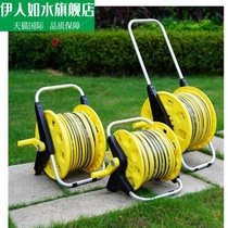 Outdoor water pipe storage rack reel high pressure car washer Coil Hose Reel reel