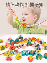 Young children beading fine intelligence toys boys and girls threading 4 baby movements early education 1 a 2 years old 3 building blocks