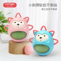 Large music tumbler hedgehog tooth gum appease toy cute Bell built-in hand-cranked early education interactive baby