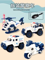 Removable police car engineering car boy intellect assembly for small car children Toys girls 2-3 years of assembly disassembly