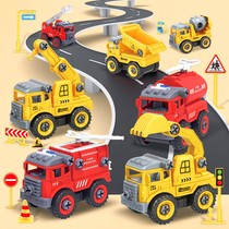 Removable engineering car Child hands-on screw screw dismantling of the boy Puzzle Excavator Assembled Parched Loading Toy