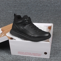 Autumn and winter mens middle top layer soft cowhide outdoor casual shoes light shock absorption non-slip wear-resistant plus velvet warm shoes