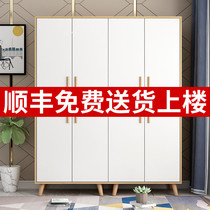 Wardrobe home bedroom simple modern solid wood storage locker simple small apartment rental room with large wardrobe