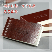 High-grade custom imitation leather hand-torn business card production free design double-sided creative business two-dimensional code boss manager