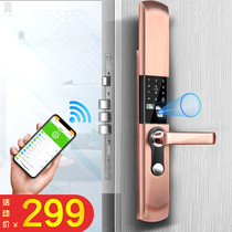 Fingerprint lock home security door smart lock electronic code lock door lock universal door lock top ten brands