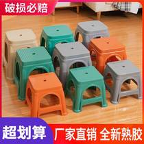 Plastic stool thickened household square stool cooked glue low stool children fashion small stool bathroom coffee table change shoe stool chair
