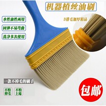 Fried skewer sauce does not lose hair paint brush paint paint glue brush nylon hair barbecue brush baking brush anti-static clear