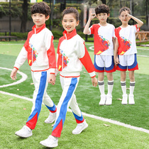 Chinese style childrens suits autumn school uniforms three sets of kindergarten clothes sports games performance uniforms for primary school students