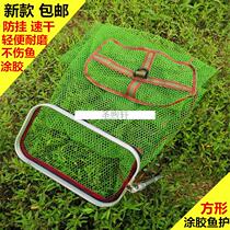New fish protection live fish bag small size wild fishing small portable mini fish net Nylon braided black pit special reinforcement