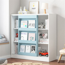 Childrens bookshelf floor toys living room toy storage cabinet small baby bedside bookcase shelf picture book rack
